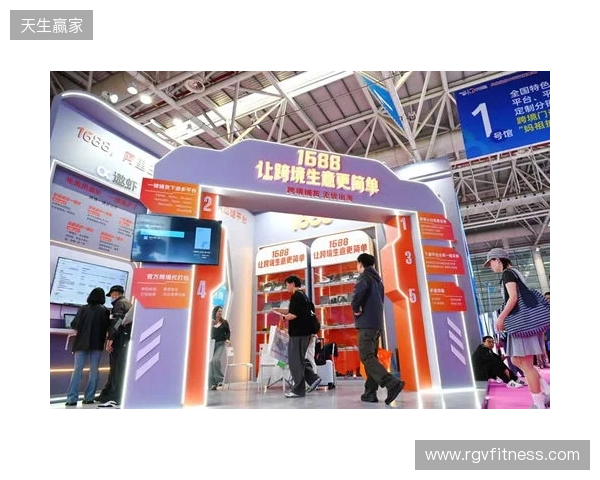 益世界参展第六届中国跨境电商交易会 携海外产品展示出海实力