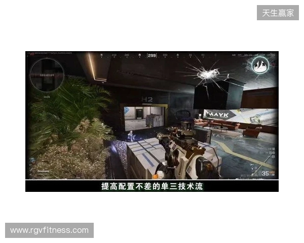 卓威×三角洲，“猛攻党”解锁顶级战场！