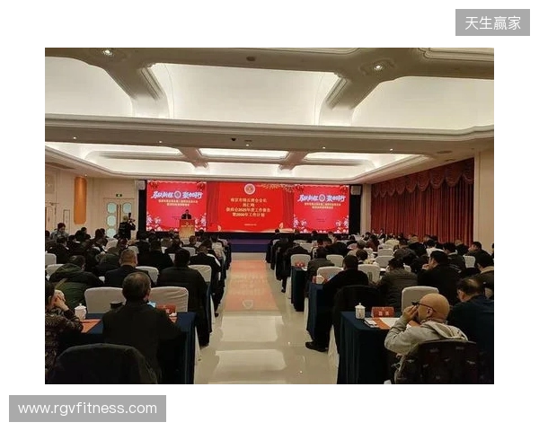 马跃新程,聚力同行 金宫川派2026剑阁经销商大会圆满举办