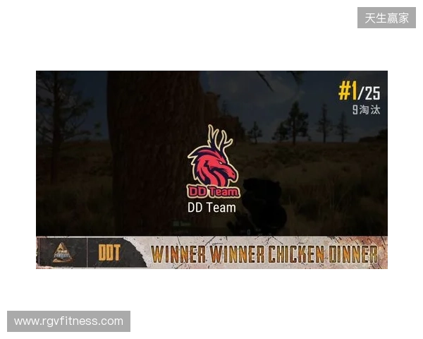 钢盔杯 S2第二日战况:败者组困难重重,RA、TYLOO均鏖战取胜 钢盔杯 S2第二日战况:败者组困难重重,RA、TYLOO均鏖战取胜