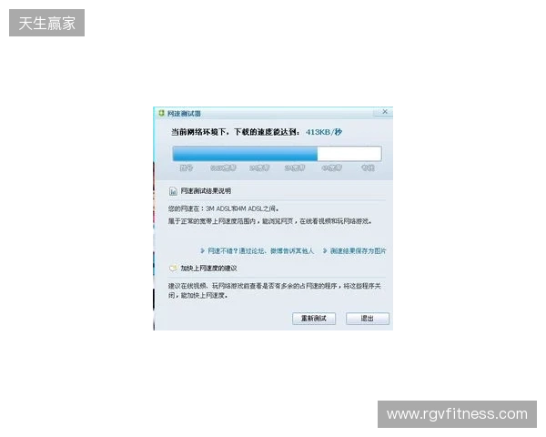 别买亏了!4月最全加速器盘点,这款便宜一半还更强 别买亏了!4月最全加速器盘点,这款便宜一半还更强