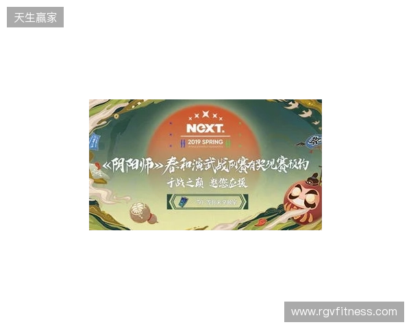 2026“熊猫杯”无畏契约电竞邀请赛圆满收官 2026“熊猫杯”无畏契约电竞邀请赛圆满收官
